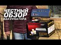 ВСЯ ПРАВДА ПРО ВАКУУМНЫЙ УПАКОВЩИК REDMOND RVS-MO 21