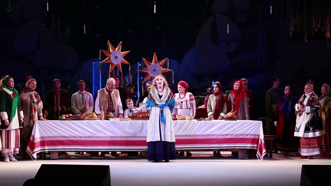 Колядки Коза