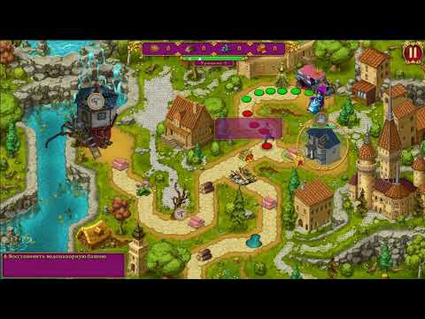 Royal Life: Hard to be a Queen (Gameplay) HD