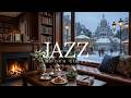 Winter Jazz & Cozy Coffee Shop Atmosphere – Soft Instrumentals for Relaxing on a Snowy Day