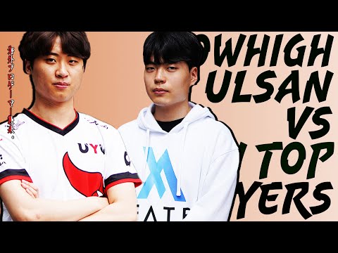 10.[FT10] TAKE vs ULSAN のサムネイル