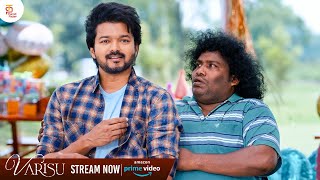 Download Lagu காதல் சிலபேருக்கு பூ மாதிரி🤣| Varisu Tamil Movie Super Hit Scene | Thalapathy Vijay MP3 Download Lagu காதல் சிலபேருக்கு பூ மாதிரி🤣| Varisu Tamil Movie Super Hit Scene | Thalapathy Vijay MP3