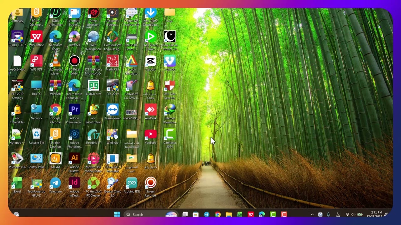 الوحدة 2 الفصل 1 الدرس1 حاسوب الصف الخامس الاعدادي شرح الوحدة الثانية