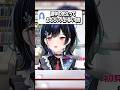 語学の先生、インパクト強い人多い説 #shorts #vtuber #vtuberjp #新人vtuber