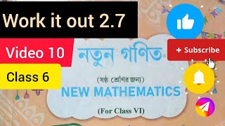 Class 6 maths chapter 2/class 6 maths chapter 2 work it out 2.7/class 6 math SEBA ASSAM/ CHAPTER 2