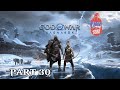 Atreus RETURNS to Asgard! | Let's Play - God of War: Ragnarok Part 30