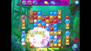 Fishdom Super Hard level 3749 no boosters フィッシュダム [Friend's]