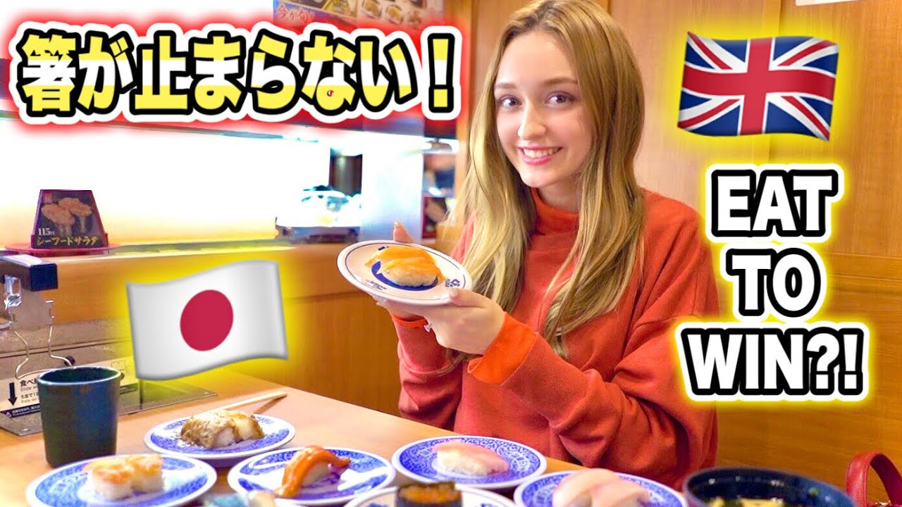 Суши-конвейерные игрушки-капсулы в Японии?! *дешево, вкусно и весело!* ОБЯЗАТЕЛЬНО попробуйте!