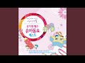 지구용사 벡터맨 OP Feat 지구용사 벡터맨 오프닝 송 지구용사 벡터맨 OP Feat 지구용사 벡터맨 오프닝 송