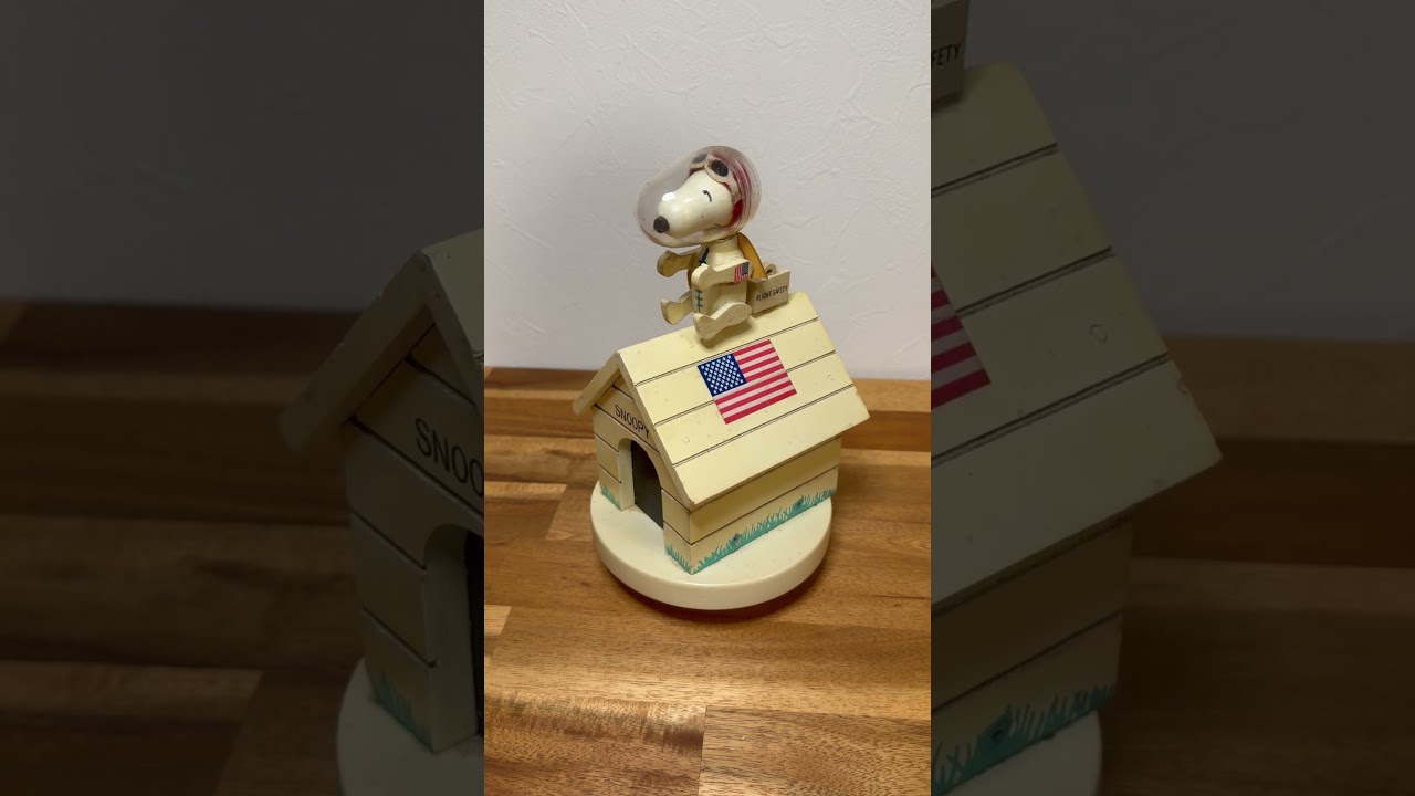 Fly the 中古経年スヌーピーオルゴール to Moon三協商事？月 Me