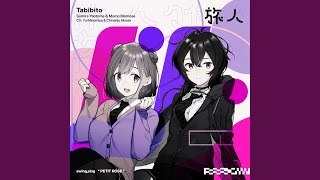 tabibito