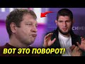 ОГООО! Назван следующий соперник Емельяненко / Хабиб против Конора состоится!