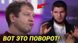 ОГООО! Назван следующий соперник Емельяненко / Хабиб против Конора состоится!