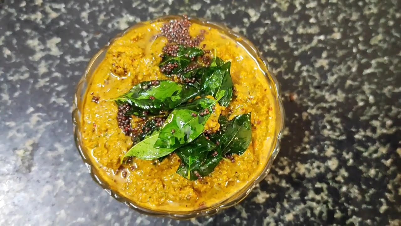 Curry leaves chutney | Iron rich chutney recipe | Curry leaves |