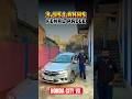 Honda City VX 2017 ₹3.49 Lakhs/- #rahulxstreme #youtubeshorts #hondacity