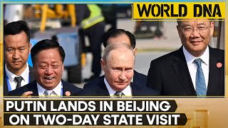 Russian President Putin arrives in China for state visit in a show of unity | WION World DNA