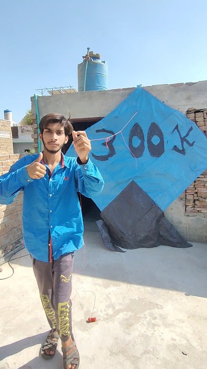 World's Biggest Kite Flying Challenge || Basant Kite (Parang) Challenge