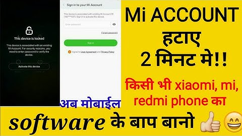Redmi Note4 MI Account permanently remove in 2mints umt