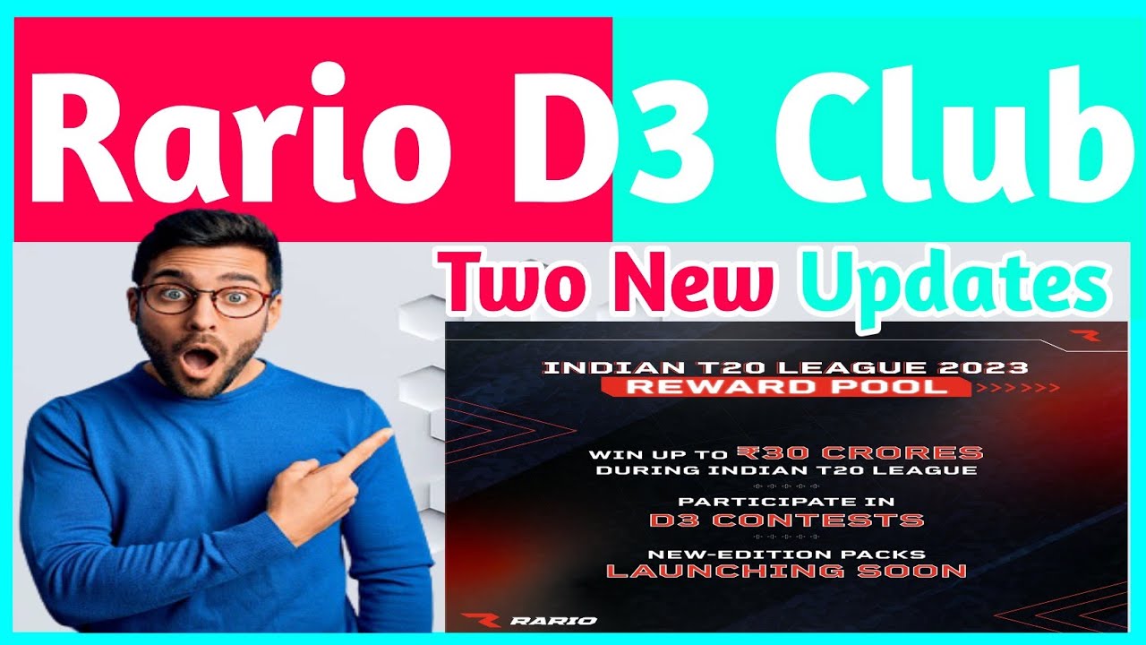Rario D3 Club की Two New Updates आ गई है | Rario D3 Club | Rario | Aryansh Fantasy Academy