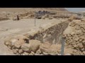 Qumran Dead Sea Scrolls Archeological Site