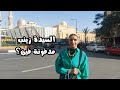 مسجد ومقام السيدة زينب في القاهرة