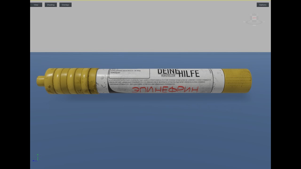 Release: Epinephrine Autoinjector Mod (Showcase/Demonstration) - Arma Reforger