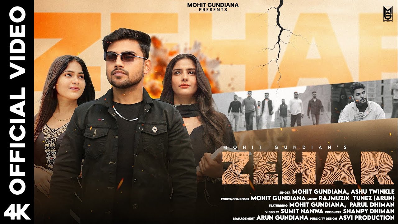Zehar (Official Video) | Mohit Gundiana & Ashu Twinkle | Haryanvi Song 2026 | Haryanvi Gaane
