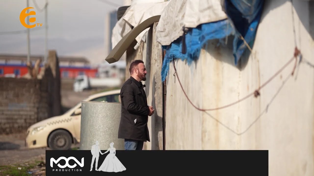 Hêvî xeleka 5 هیڤی