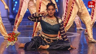 Hai Rama Song - Sunanda Performance | Dhee Celebrity Special | 24th April  2024  | ETV Telugu