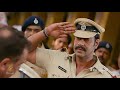 Singham -  زي افلام