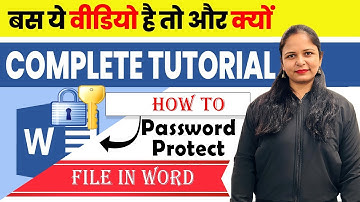 How to set Password in Word Document | Ms Word File me Password Kaise dale | Encrypt Document