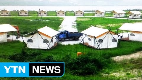 텐트 모양 따라 규제...허술한 건축법 / YTN