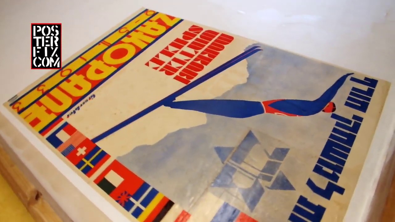 MAKKABI WINTER GAMES - 1933 Polish Lithograph Poster Fix