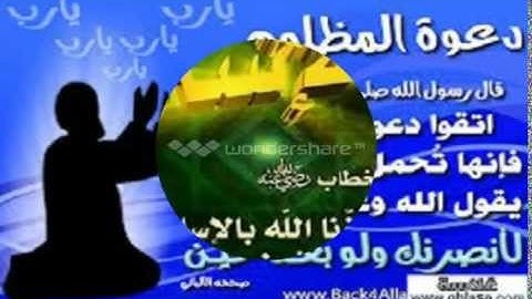 سورة النازعات بصوت الشيخ نعمان صبرى رحمه الله تعالى