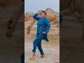 dance performance #shortvideo #dance #khattakdance #unfrezzmyaccount #duet #wedding
