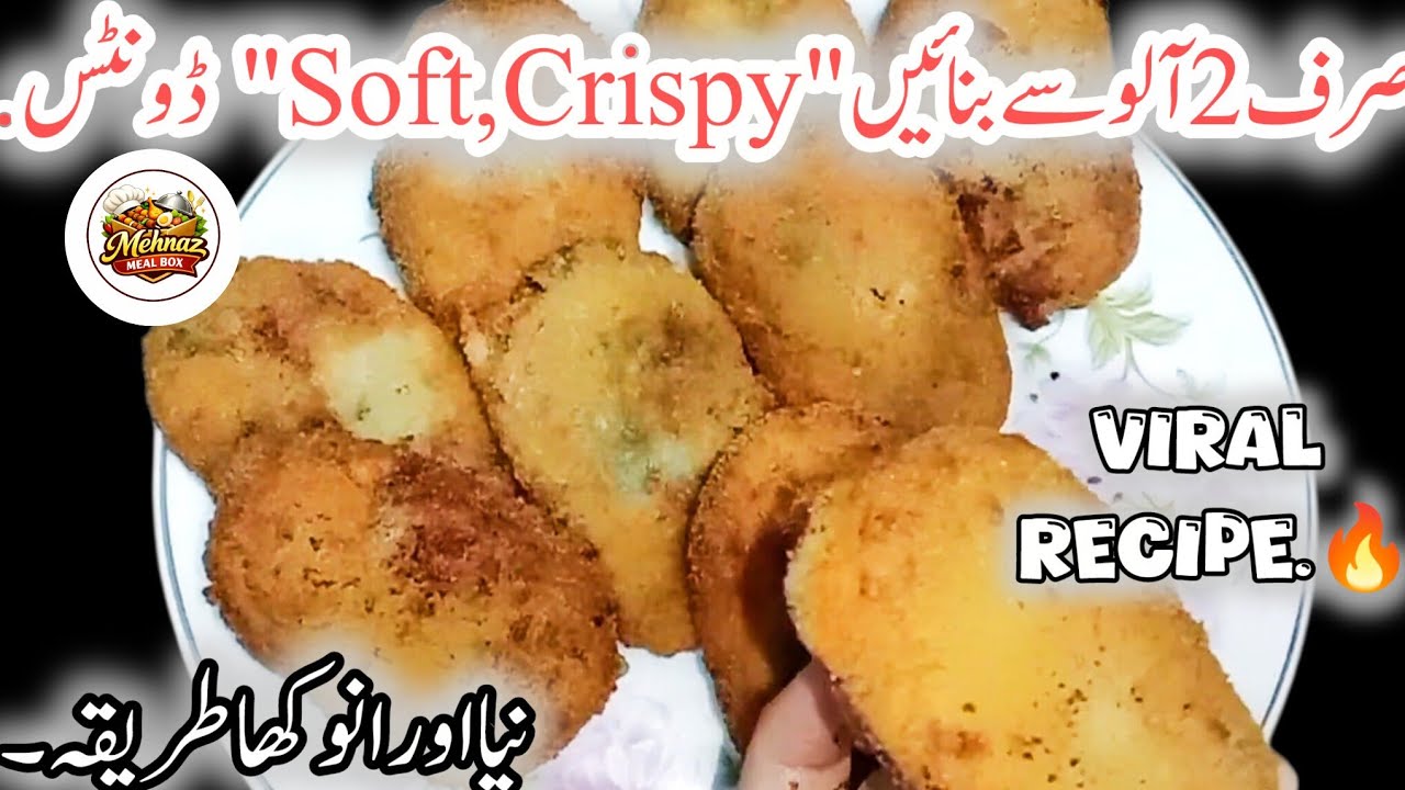 Soft & Crispy Potato Donuts | Aloo Donuts Recipe | Easy Evening Snack