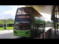 [Joyrides] SG5708Y on service 188