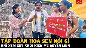 Tập đoàn Hoa Sen nói gì khi xem xét khởi kiện MC Quyền Linh | Tin tức 24h