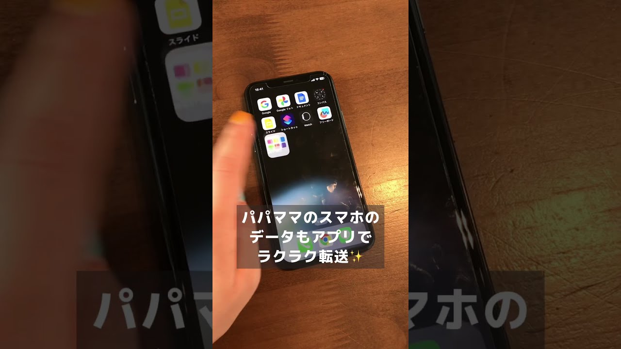 子どもの成長 ラクラク整理 デジタルフォト・アルバム「おもいで