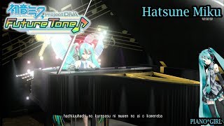 Project Diva Future Tone- Hatsune Miku- PIANO*GIRL (HD) screenshot 1