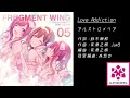 Love Addiction(LIVE)/アルストロメリア
