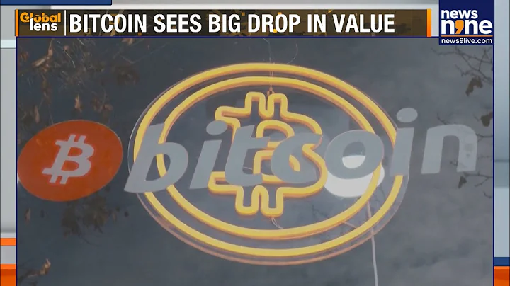 Bitcoin Hits 6-Month Low Amid Market Sell-Off | Fed Rate-Cut Hopes Fade | News9 thumbnail