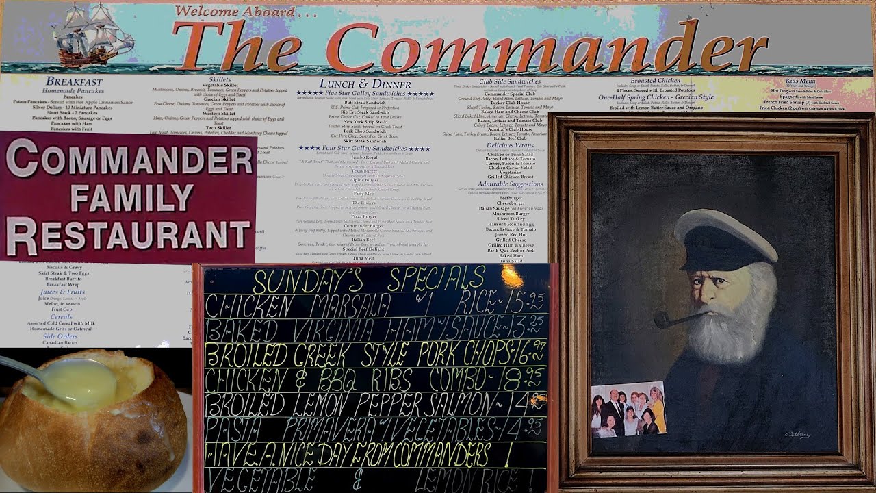 Конец эпохи: последний обед в ресторане The Commander — Манстер, Индиана