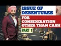 issue of debentures for consideration other than cash class 12 | journal entries with questions |