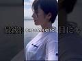 【女ひとり】びしょ濡れ水遊びで最後に不幸が訪れた… #shorts