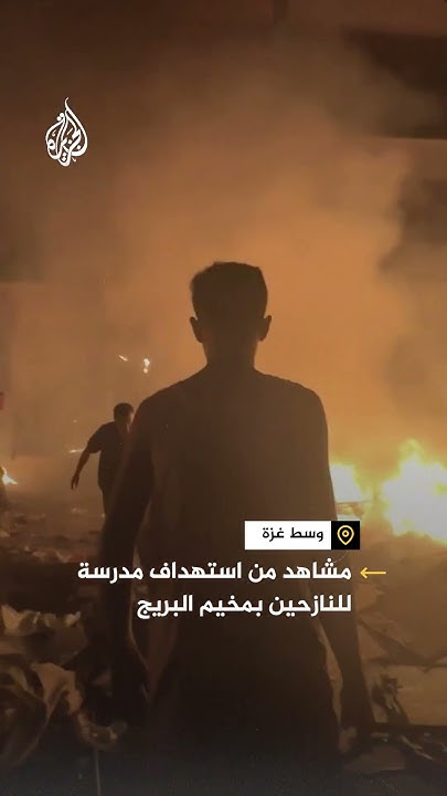     - -     
 - نشر قبل 16 دقيقة