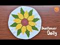 Crochet Thalposh pattern | Crochet Sunflower Doily - Tapestry crochet | Crochet flower mandala