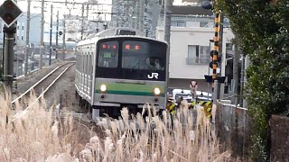 JR東日本　205系 22編成　大口駅