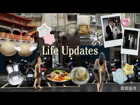 Life Updates: Moving to nyc + Taiwan Mini Vlog