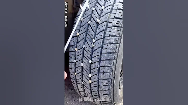 汽車輪胎卡石子很危險，用這個清石鉤輕鬆清理，保護輪胎，增加駕駛安全。#清石鉤#汽車用品 - 天天要聞